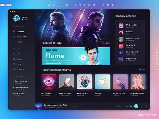 音乐软件PC端概念设计页面