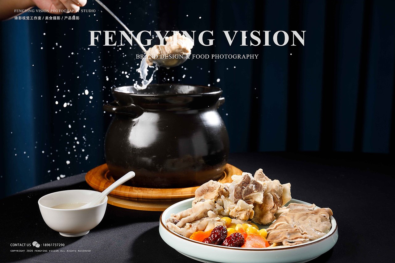 江阴天水雅居菜单拍摄