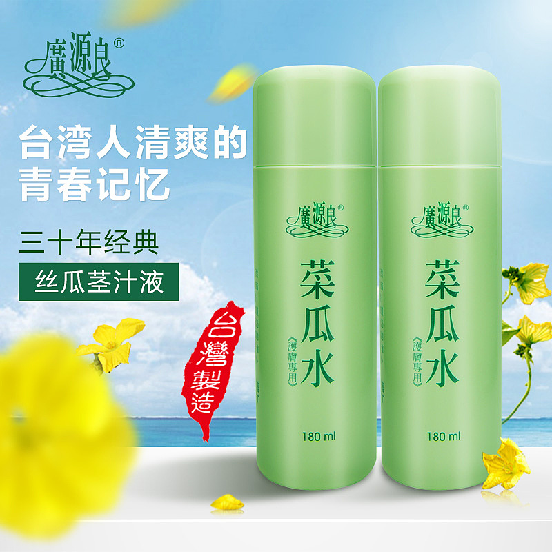 各类直通车图及形象图（图ZNDg4MDU5ODQ=） - 电商 - 站酷设计师我叫张阿玛原创素材 - 站酷ZCOOL