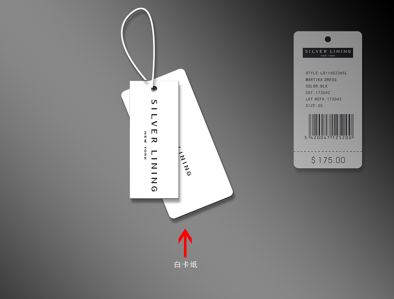 吊牌（图ZNzA4NTMwNjA=） - 品牌 - 站酷设计师橙子啊啊啊啊原创素材 - 站酷ZCOOL