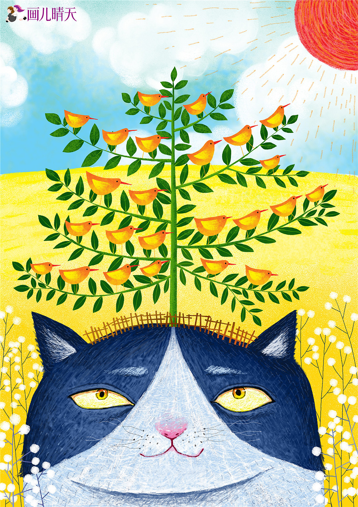 动物封面插画系列1