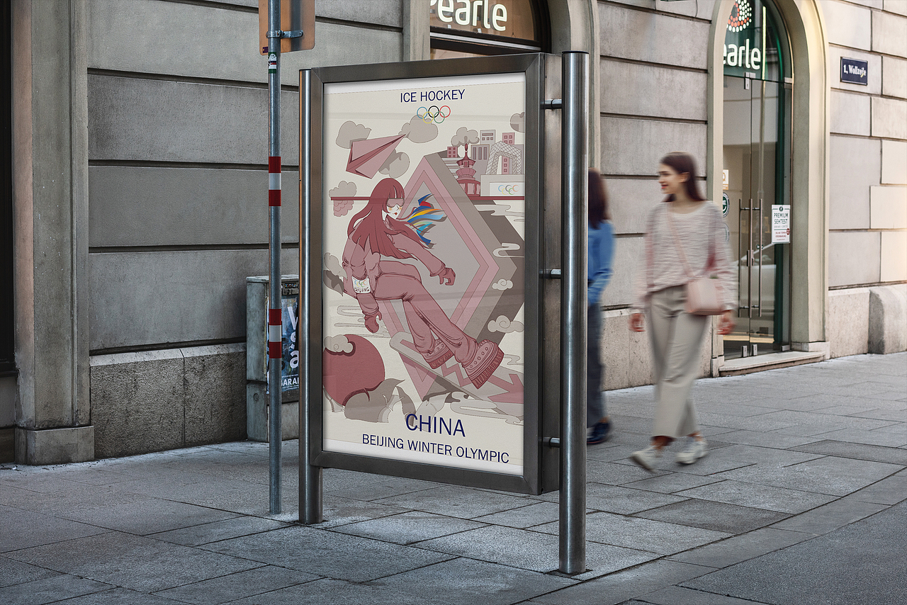 冬奥会海报设计