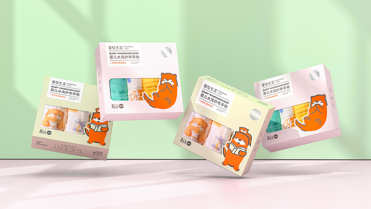 蓬松生活产品包装设计（图ZMjg0ODUwNTYw） - 包装 - 站酷设计师POMPOMStudio原创素材 - 站酷ZCOOL