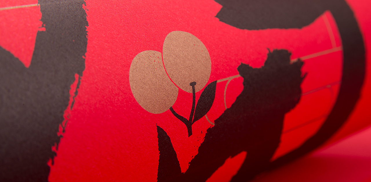 四时五味新春礼盒（图ZMTI0ODE1Njc2） - 包装 - 站酷设计师大羊设计原创素材 - 站酷ZCOOL