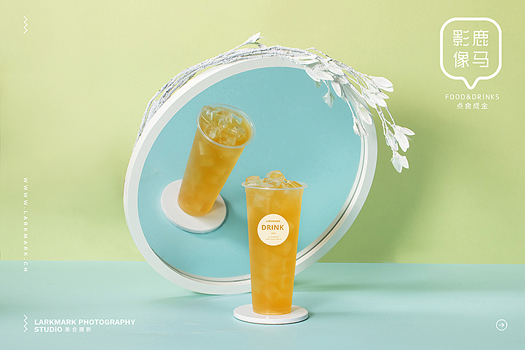 简约之美 | 新古风奶茶摄影_饮料摄影_茶饮摄影