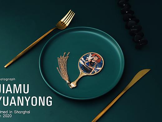 须眉国风复古镜｜产品摄影｜嘉木摄影（个人主页-ZNDUxNzMwODg=） - 产品摄影 - 站酷设计师嘉木Jam摄影原创素材 - 站酷ZCOOL