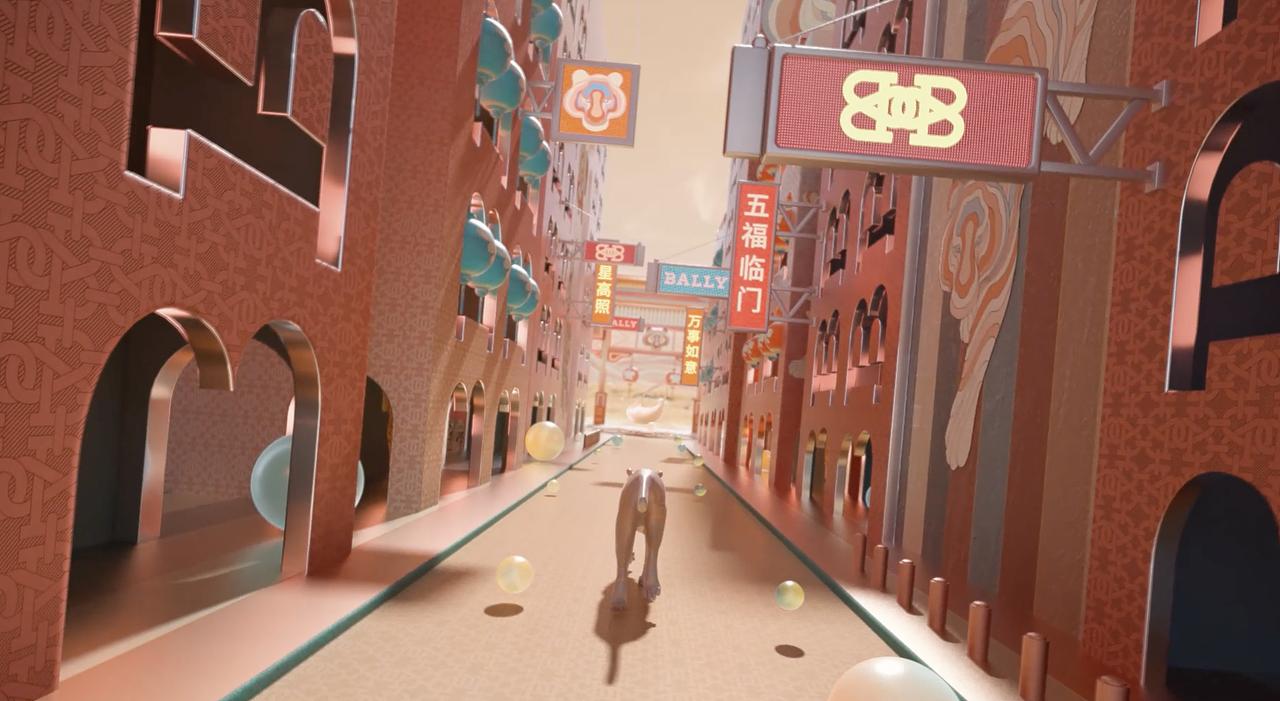 BALLY虎跃新春TVC