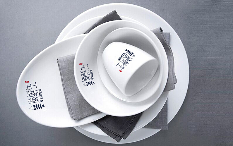 渔鲜生LOGO/VI提案