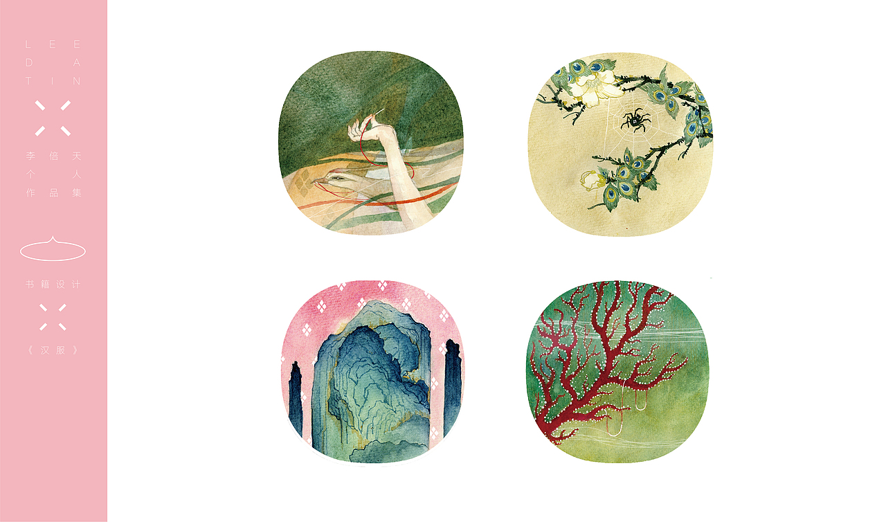 LEEDATIN * 个人作品集（图ZMTQyNjg3MTAw） - 其他平面 - 站酷设计师Leedatin原创素材 - 站酷ZCOOL