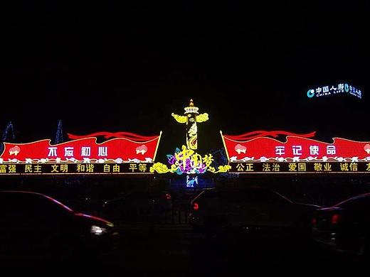 城市地标广场节点路口大型景观灯光雕塑小品灯