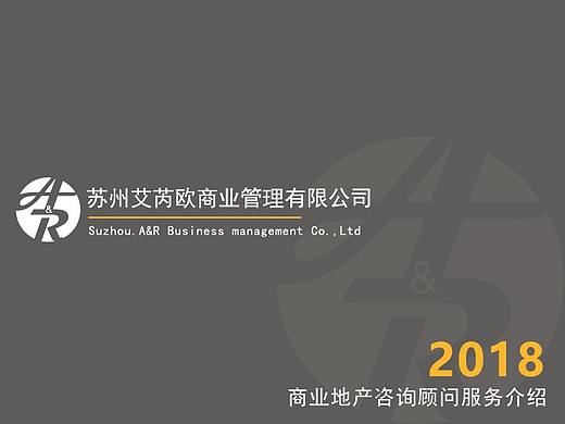 ppt