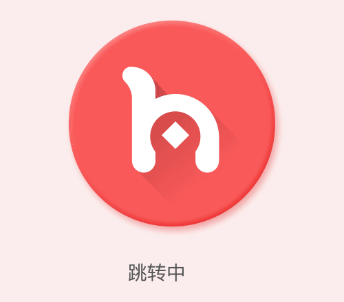 模仿制作的app页面跳转动效