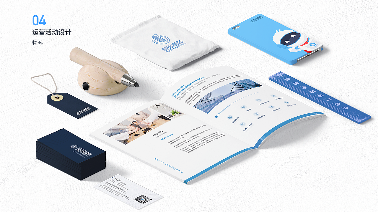 2019作品集（图ZMTc3NzA0MzI4） - 其他UI - 站酷设计师胖一岁原创素材 - 站酷ZCOOL