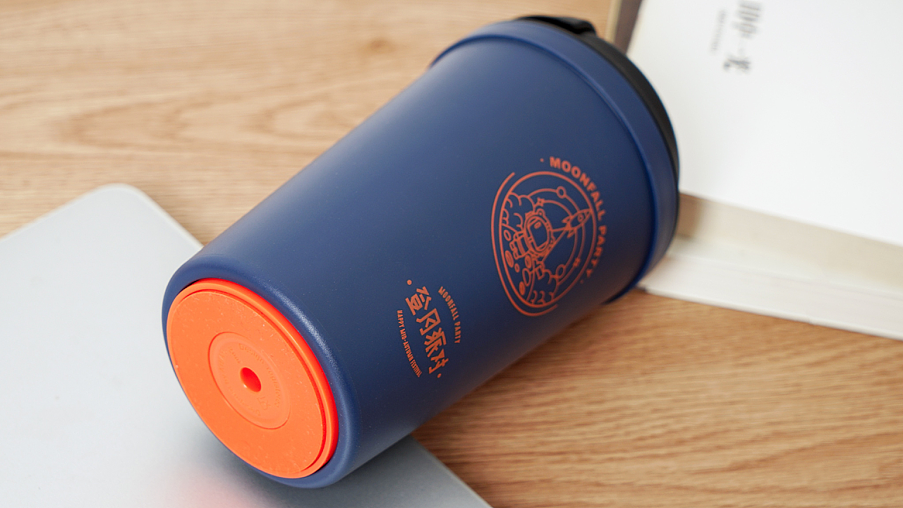 百度礼品店中秋礼品（图ZMjA2MzA0NTQ0） - 生活用品 - 站酷设计师蓝桃文化原创素材 - 站酷ZCOOL