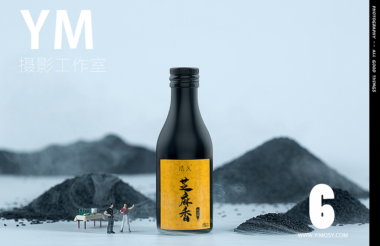 浩久--盲盒酒（图ZMjEwODU3MDAw） - 产品摄影 - 站酷设计师依墨传媒原创素材 - 站酷ZCOOL