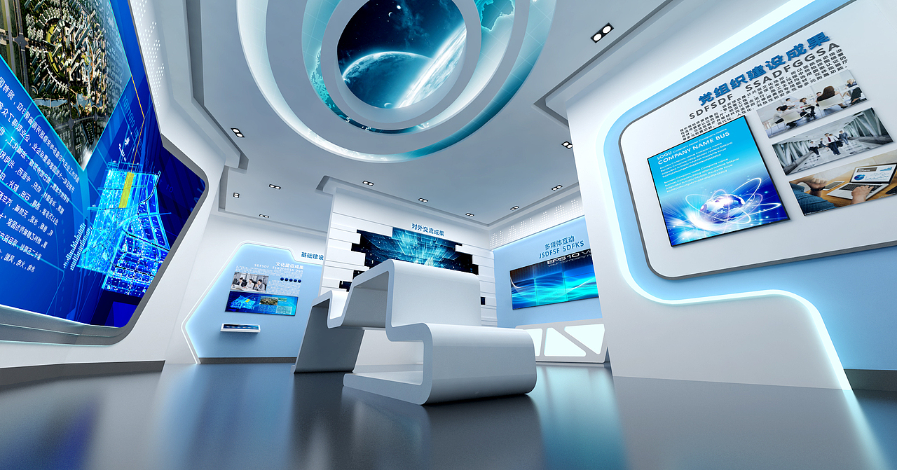 河南省郑州市某校园成果展