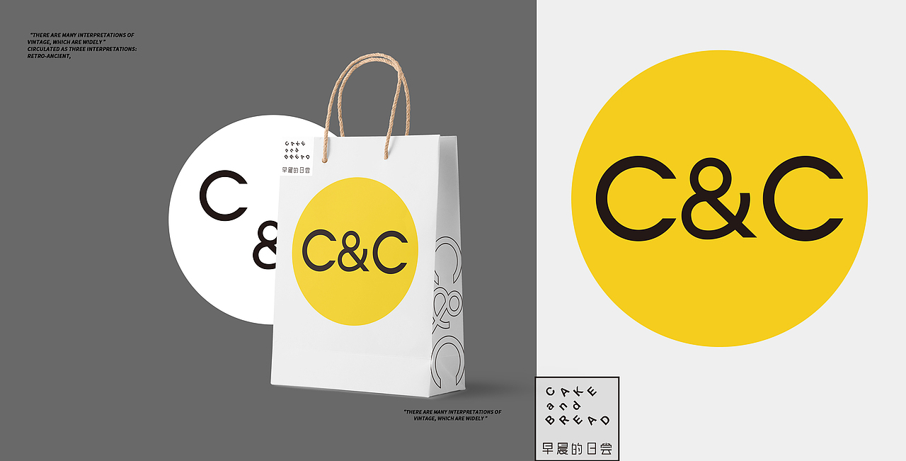 C＆C（图ZMjc3NzMwMTg0） - Logo - 站酷设计师ShAon33原创素材 - 站酷ZCOOL