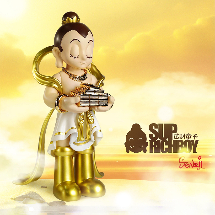潮玩设计|送财童子suprichboy