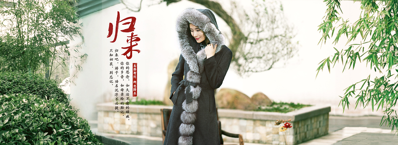 老早的海报（图ZMTExOTA3OTYw） - 其他 - 站酷设计师pongpong88原创素材 - 站酷ZCOOL