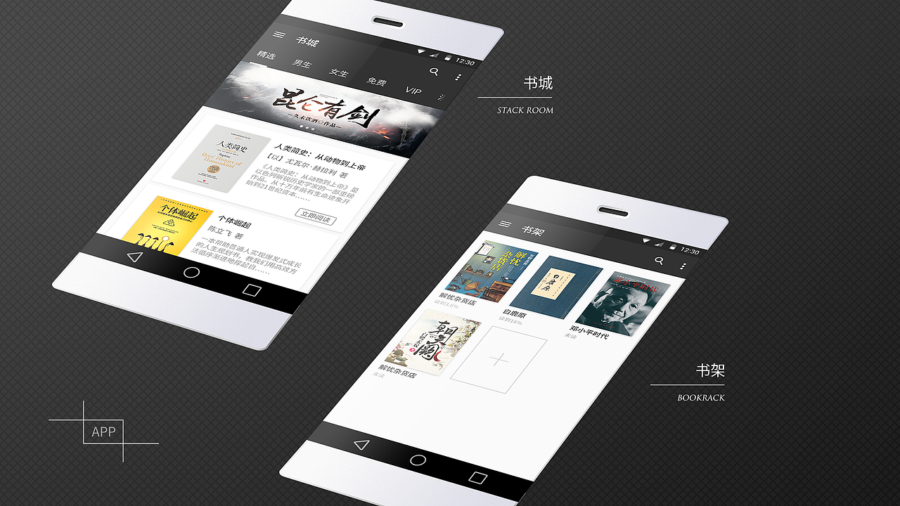 作品集（图ZMTIxNzgxNjQw） - 其他UI - 站酷设计师凯文皮尔斯原创素材 - 站酷ZCOOL