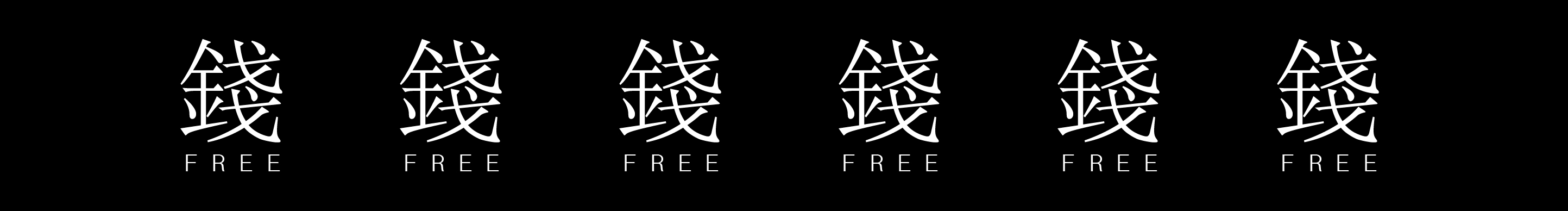 Pa屎的個(gè)人主頁(yè)（封面預(yù)覽） - 主頁(yè)封面設(shè)置 - 站酷設(shè)計(jì)師Pa屎原創(chuàng)素材 - 站酷ZCOOL