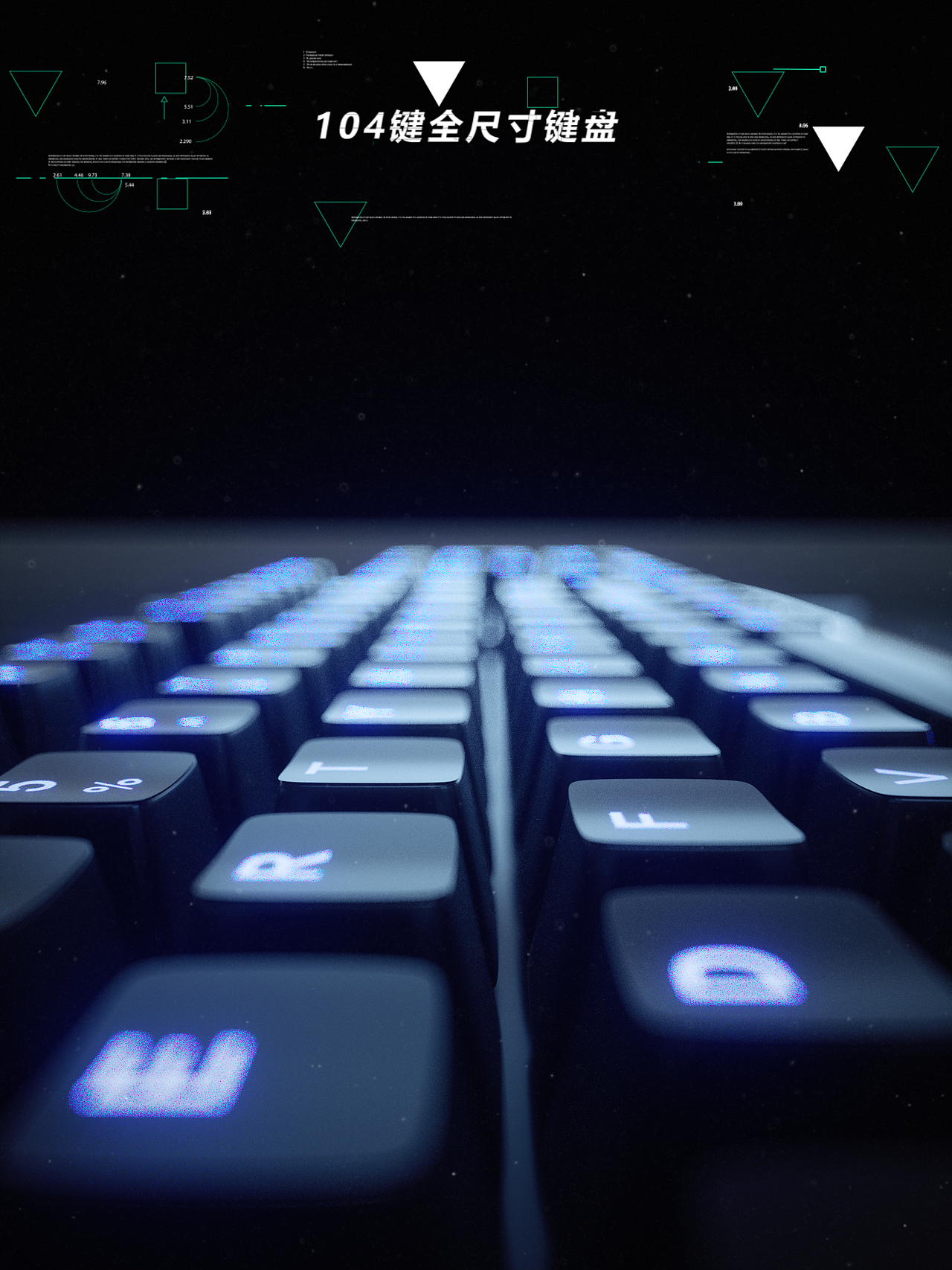 “罗技”G213键盘（图ZMTU0ODY0MjI0） - 动画/影视 - 站酷设计师o白o原创素材 - 站酷ZCOOL