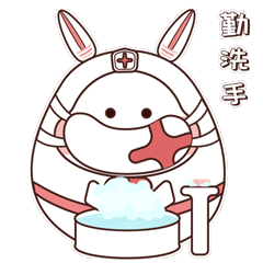 战疫---兔宝动态表情包设计（图ZMjA3MzIyMjAw） - IP形象 - 站酷设计师黄小亦原创素材 - 站酷ZCOOL