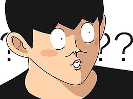 动漫