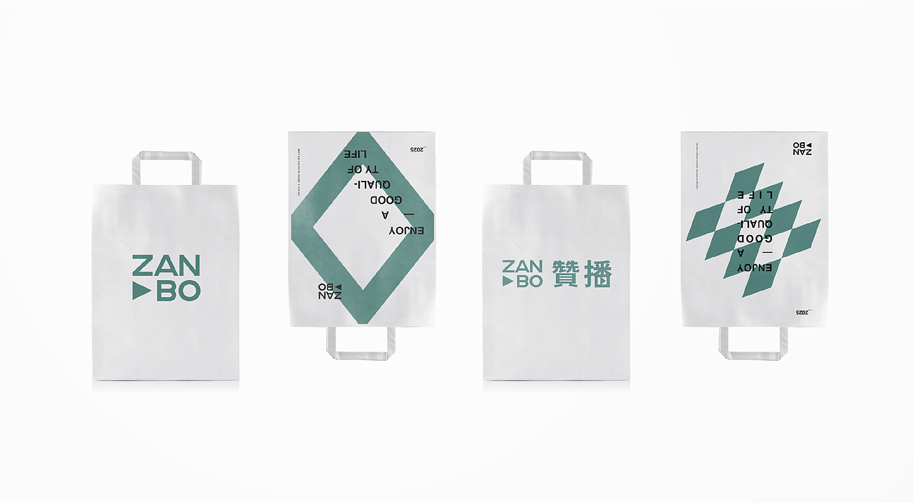 品牌_商业作品（图ZMTYyNjY2Nzgw） - 品牌 - 站酷设计师fiiiz原创素材 - 站酷ZCOOL