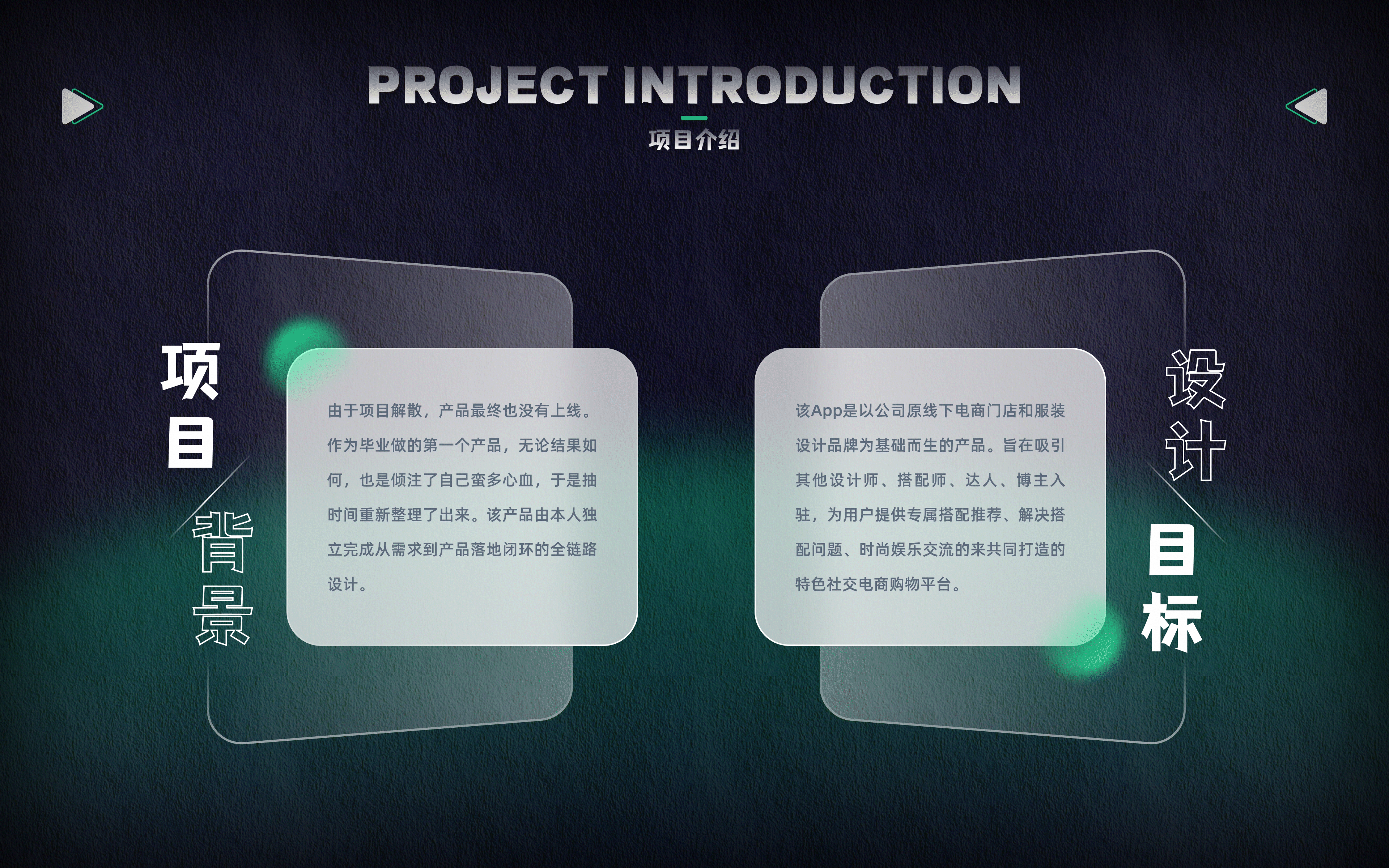 2021作品合集（图ZMjg1MjE4NjEy） - APP界面 - 站酷设计师为宇绸缪原创素材 - 站酷ZCOOL