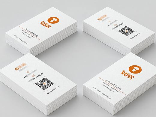 如常-名片（個(gè)人主頁(yè)-ZMjY0MDEwMTY=） - 其他平面 - 站酷設(shè)計(jì)師J_Milly原創(chuàng)素材 - 站酷ZCOOL