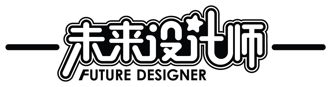 2013塑料拼插玩具-未来设计师-瓦楞纸包装设计（图ZMTQyNTEwMTI=） - 包装 - 站酷设计师pptiger原创素材 - 站酷ZCOOL