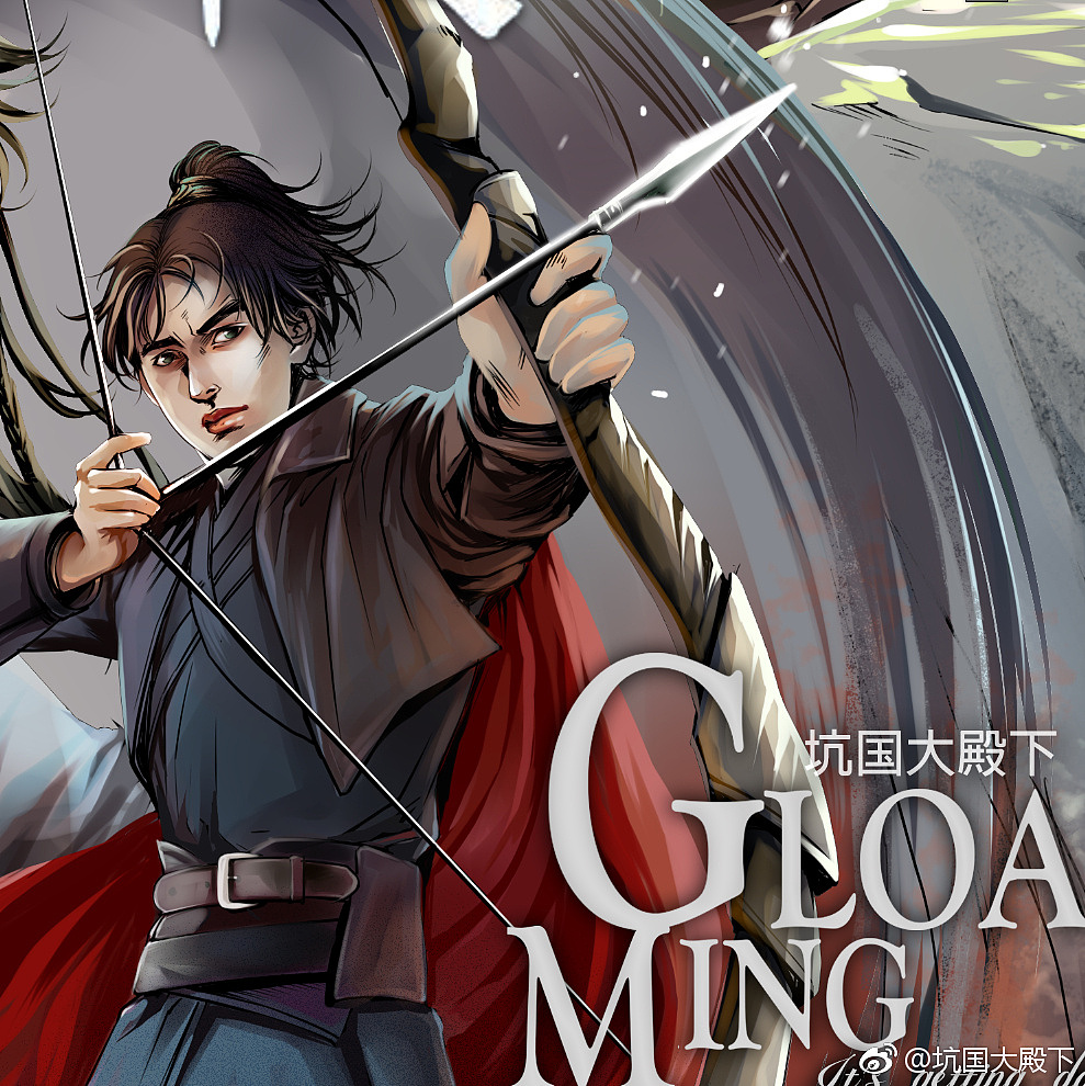 将夜电视剧同人海报