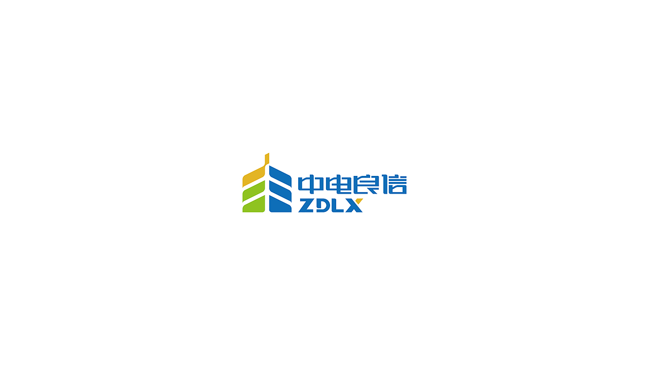 中电良信（图ZMTI1Nzg2NDY0） - Logo - 站酷设计师JwenX设计原创素材 - 站酷ZCOOL