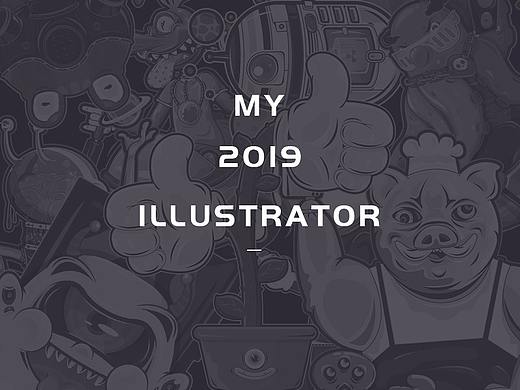 MY ILLUSTRATOR-2019