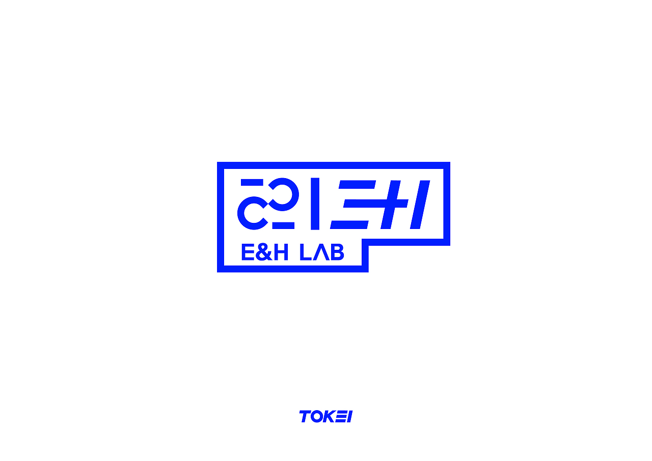 E&H LAB STUDIO 工作室视觉设计（图ZMjI0NjY2MjUy） - 品牌 - 站酷设计师Ryan软嗯原创素材 - 站酷ZCOOL