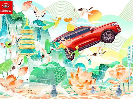 哈弗H6X站酷X杭州