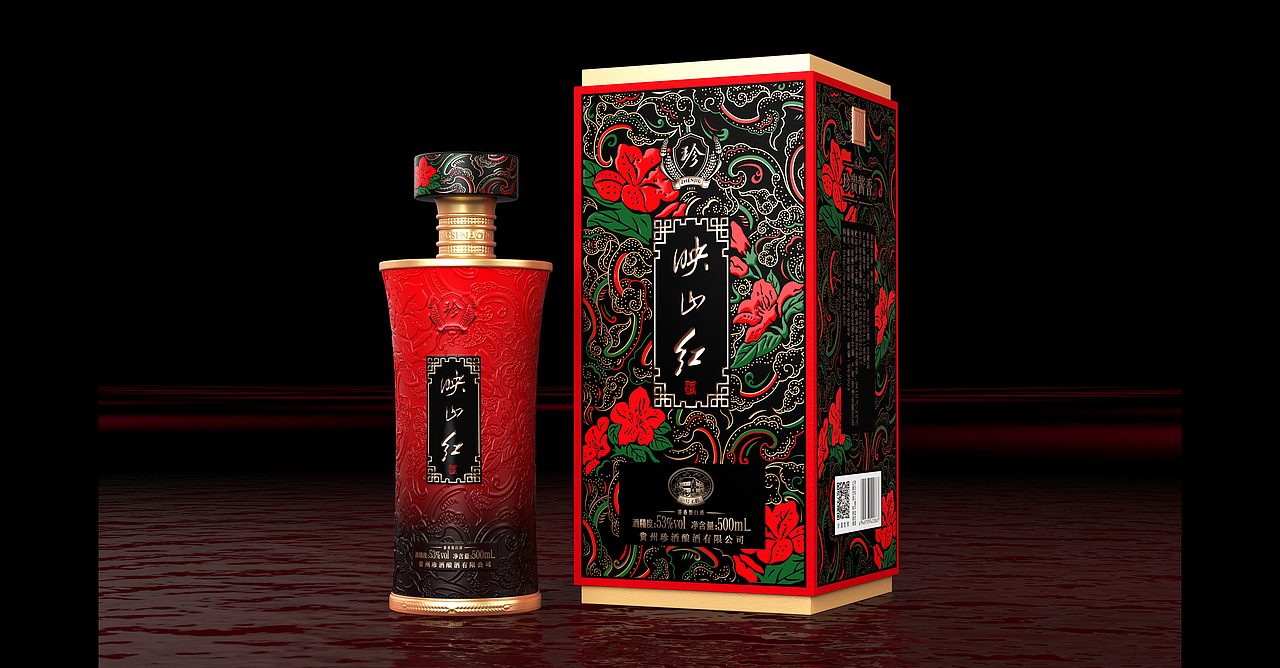 珍酒 映山紅（圖ZMzM2NjU1MzA4） - 包裝 - 站酷設(shè)計(jì)師大風(fēng)起兮藝原創(chuàng)素材 - 站酷ZCOOL