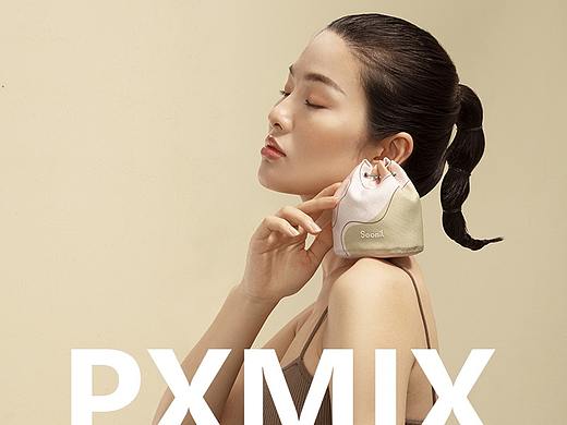 车品摄影丨Simaiou 除醛竹炭包 x 光影集 PXMIX