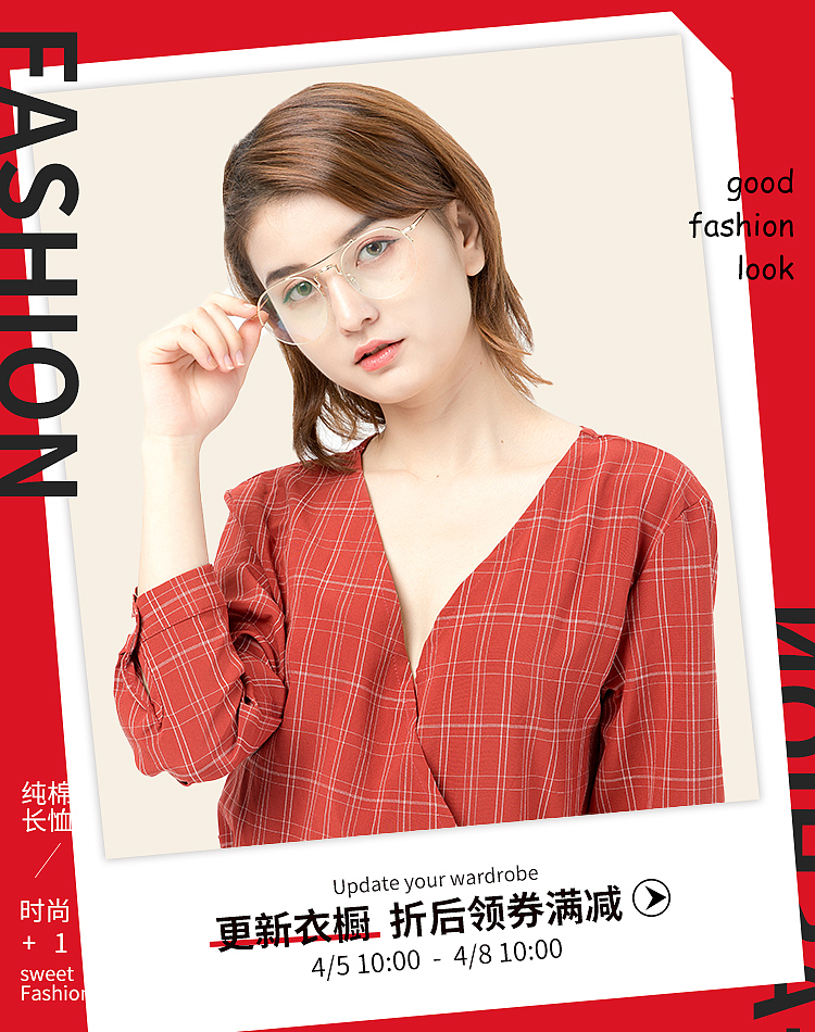 海报（图ZMTYwOTU4MjMy） - 其他UI - 站酷设计师大儿童L原创素材 - 站酷ZCOOL