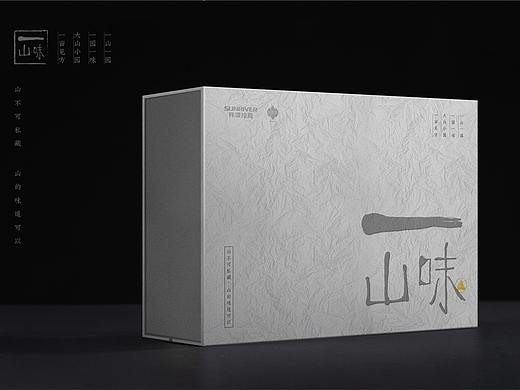 茶叶包装——定制高端茶包装