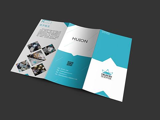 企業(yè)三折頁(yè)（個(gè)人主頁(yè)-ZMjk3NDMzODA=） - 其他平面 - 站酷設(shè)計(jì)師琪夬原創(chuàng)素材 - 站酷ZCOOL