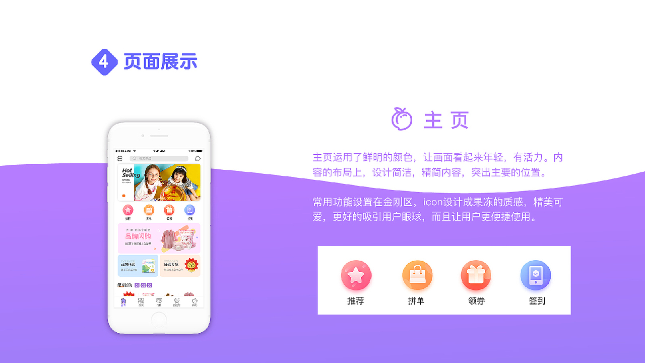 作品集（图ZMTU5OTM3MDY4） - 其他 - 站酷设计师M嘉ling原创素材 - 站酷ZCOOL