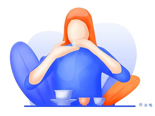《喝茶》