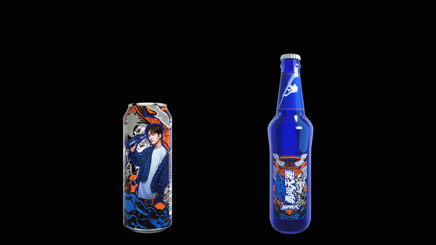 勇闯天涯Super X 啤酒 - 包装设计 | MAOS毛婷