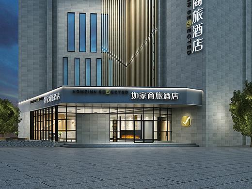 非设计分享——如家商旅酒店设计（个人主页-ZMTI2Njc2MA==） - 空间 - 站酷设计师非设计工作室原创素材 - 站酷ZCOOL