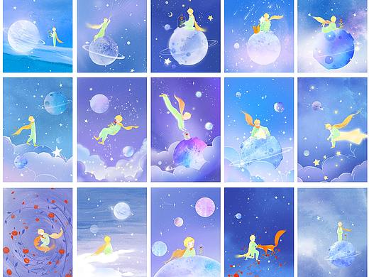 遇见小王子—文创明信片