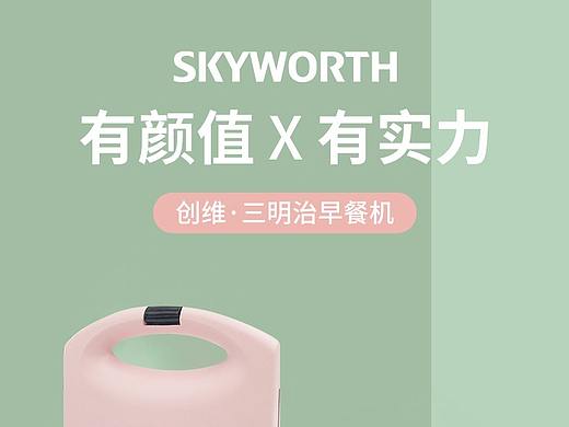 详情