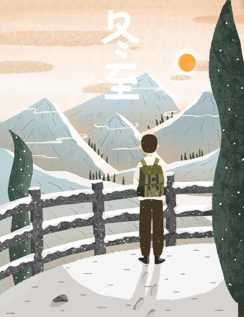 原创24节气动态图|插画|商业插画|琨浩_原创作品-站酷zcool