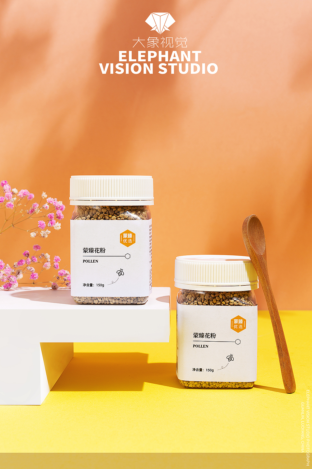 蜂蜜（图ZMjE2NDg1OTM2） - 产品摄影 - 站酷设计师洛阳大象视觉原创素材 - 站酷ZCOOL